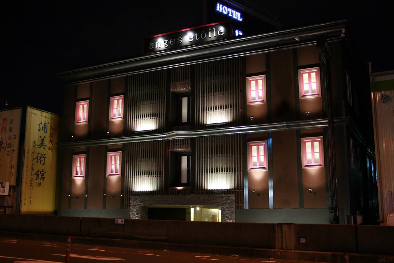 ホテル アンジュエトワール 堺 - Adult Only Sakai  Eksteriør bilde